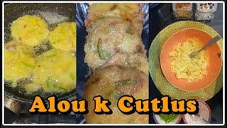 Alo Kay cutlus recipe - Ramadan special recipe - Easy recipe - #shorts