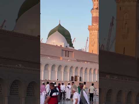 Ya Nabi SAWW Salam Alaika | Madina Pak | Heart Touching ❤️