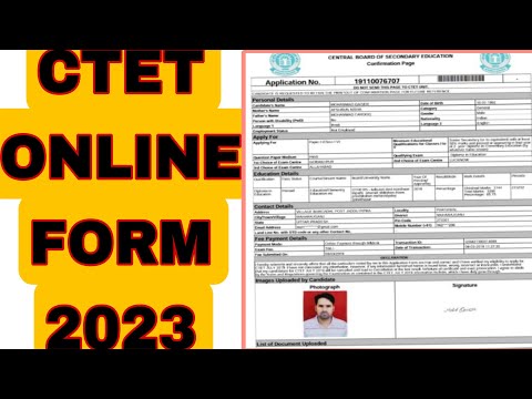 CTET January 2024 online Form kaise Bhare ll How to online form CTET Jan 2024Form kaise bhare ll