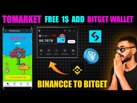 TOMARKET AIRDROP  🍅  || HOW TO ADD 1$ BITGET WALLET || WITHDRAW TOMARKET AIRDROP