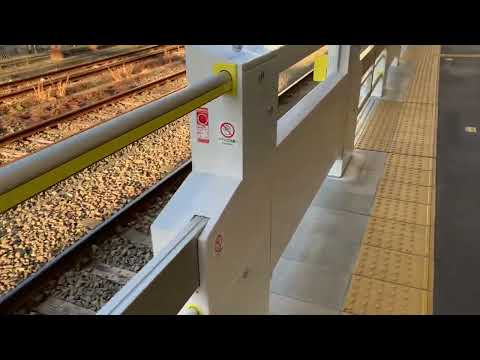 武蔵溝ノ口駅3番線スマートホームドア