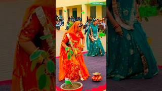 Rajasthani culture 🌿Chirami Ra Dala Chyar | Chirmi Rajasthani Song #shorts #trending #rajasthan