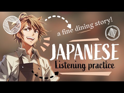 Japanese Listening Comprehension Practice for Daily Life #1