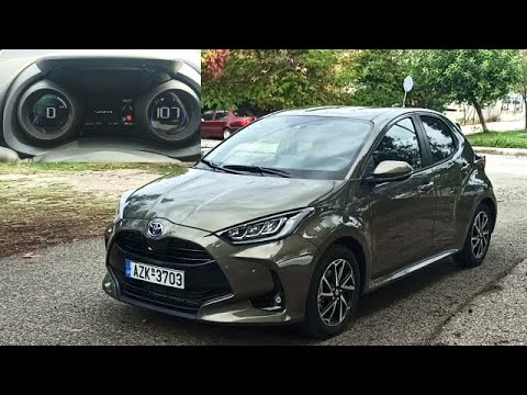 Toyota Yaris 2020 Hybrid 0-100 km/h Acceleration PeriTroxon.gr