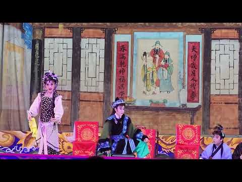 【 新加坡明暘戲劇團】 《武松杀嫂》『戏段5/14』