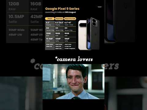 Google pixel 9 series are coming brooo 🔥🔥 #googlepixel9pro  #cameraphone
