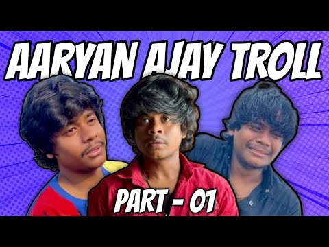 Heart Pisking Love Story 🤡 | Aaryan Ajay Troll | Part -01