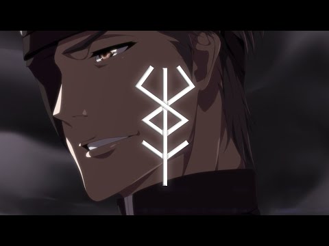 The Illusion of Trust || Aizen's Words