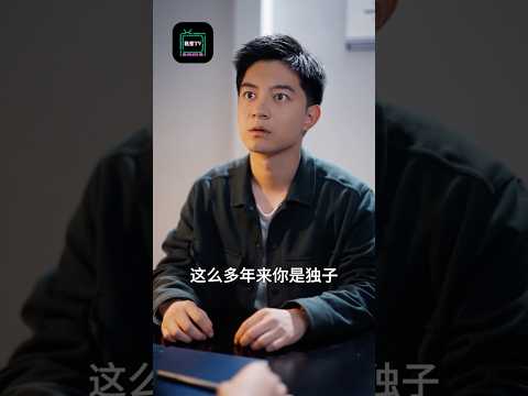 【子欲养而亲不待】#familydrama #counterattack #billionaire