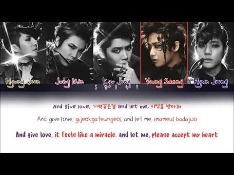 SS501 – Let Me Be The One (Han/Rom/Eng) Color Coded Lyrics