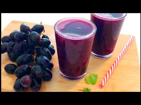 Grape juice recipe 🍇 | How to make a grape juice at home