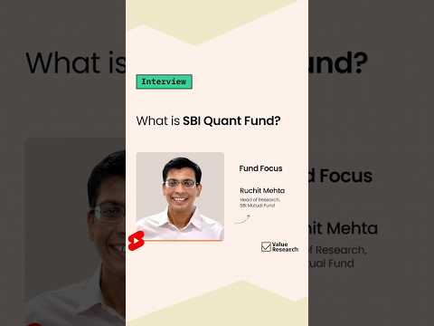 How SBI Quant Fund Uses Multi-Factor Models to Drive Investment Decisions | Value Research