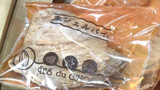 松阪牛や地酒など三重の特産品がズラリ　復興支援に石川の米も　お中元商戦始まる