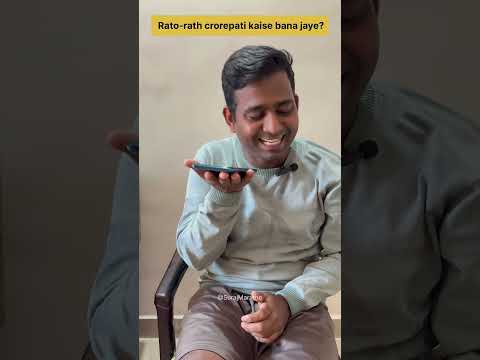 मी झालो करोडपती🤑 🤫| SurajMarathe | #shorts #comedy #funny #ytshorts #shortsfeed