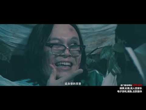 網絡大電影《排球少女》大王Sam Wong演出片段 | 2018