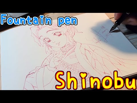 Drawing anime with fountain pen|Shinobu |DemonSlayer @tenkdraws