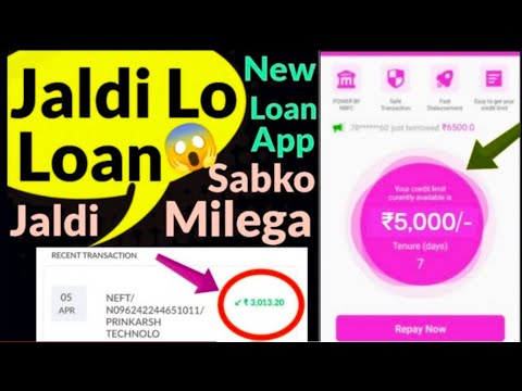 New loan approved by new loan| new 7days loan app today | 2024 new loan app| new loan app | #newloan