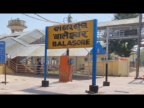 Balasore railway station 12821/Dhauli Express Arriving Departing, Indian Railways Video 4k ultra HD