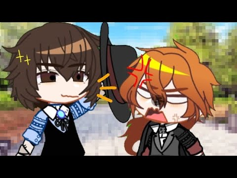 Who's gonna kiss the brown haired boy?..||BSD||Soukoku||Dazai and Chuuya||