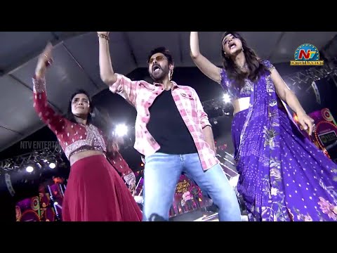 #BlockbusterPongal Song Launch Event | Sankranthiki Vasthunam | Venkatesh | Meenakshi | NTV ENT