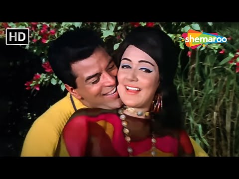 Chehra Tera Allah Allah (HD) | Dharmendra, Hema Malini | Mohammed Rafi | Tum Haseen Main Jawan(1970)