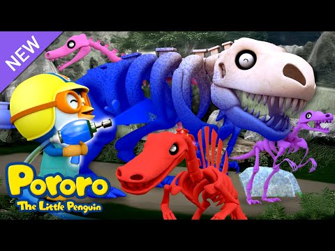 🌈#colors Learn Colors with Dino Skeletons | Pororo Dinosaur | Pororo Learnings for Kids