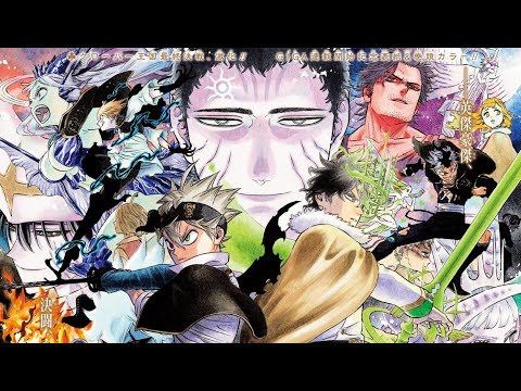 Black Clover Chapter 369 Review