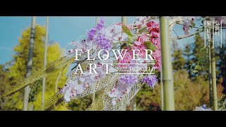 【菊と紅葉まつり】FLOWER ART 2022 メイキング