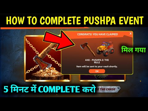 How to Complete Pushpa Event Mission | Pushpa 2 Mission Kaise Complete Kare | Free Fire New Event