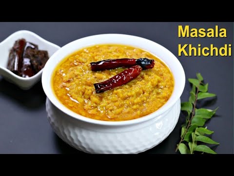 Masala Khichdi | Easy One Pot Recipe | मसाला खिचड़ी बनाने का आसान तरीका