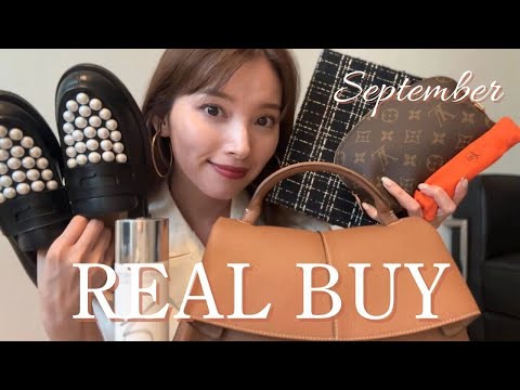 【今月の購入品🛍️】9月も終わり、、今月もたっぷり買い物してます👝