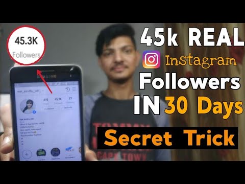 INSTAGRAM Par Follower Kaise Badhaye New Trick 2020 | How To Increase INSTAGRAM Followers 2020