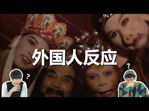 你那叫说唱厂牌吗？？？韩国人反应是？？？