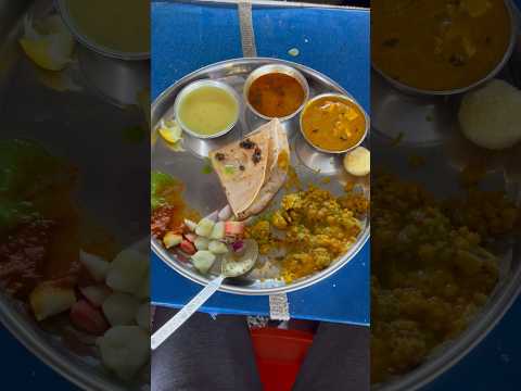 ujjain ka famous khana #minivlog #ujjainmahakal #ujjainfood #foodie #foodvlog