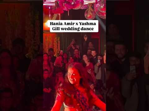 Hania Aamir dance l #youtubeshorts #bollywood #love #shorts #songs #bts #haniaamir