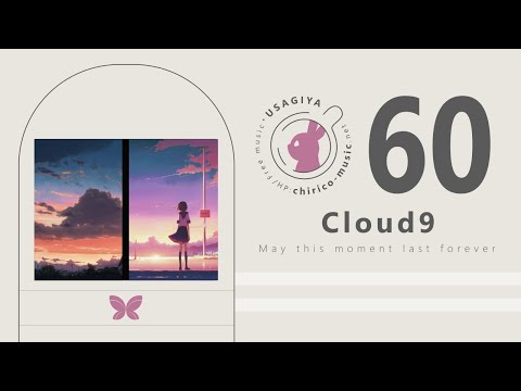 [Japanese Music For Work and Study] Cloud9