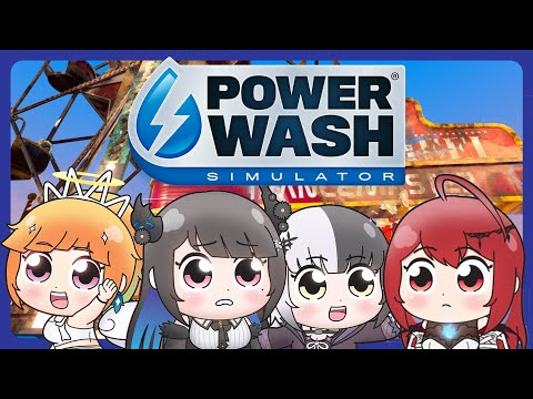 Let's wash w/ @ShioriNovella @holoen_erbloodflame @TakanashiKiara    | PowerWash Simulator