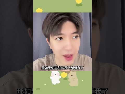 【分手挽回】男生什么情况下会找前任复合