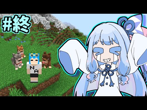 【Minecraft】地球に帰ろう葵ちゃん #19【SkyT】