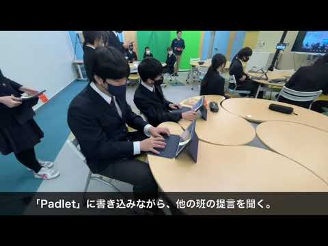 地方自治と住民の参加②