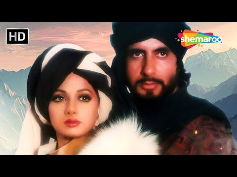 Rab Ko Yaad Karoon Ek Fariyad Karoon | Amitabh Bachchan | Sridevi | Khuda Gawah (1992) | Mohd. Aziz