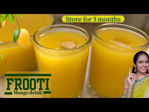 Frooti || Mango juice || 100% బయట కొన్నాటలు లాగానే ఇంట్లోనే | frooti recipe in telugu || mango drink