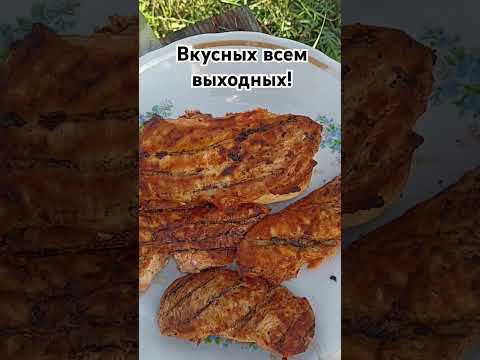 #шашлычки #вкусняшки