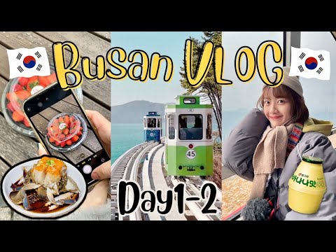 VLOG: 5 Days and 4 Nights Free Trip to Busan, South Korea (Part 1) - Haeundae Capsule, Crab