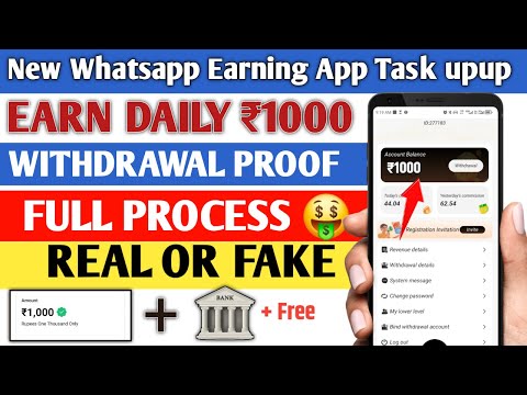 New whatsapp earning app today | Task upup se paise kaise kamaye | Task upup payment proof