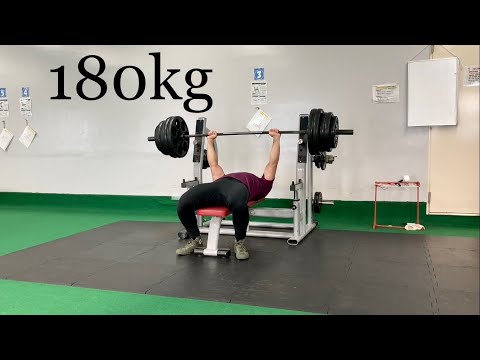 ベンチプレス 180kg