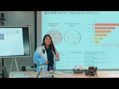 「大師建談」沙田濾水廠原地重置工程（南廠）｜Master Talk Sha Tin Water Treatment Works