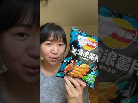 Trying the viral SQUID flavored lays #viralfood #snack