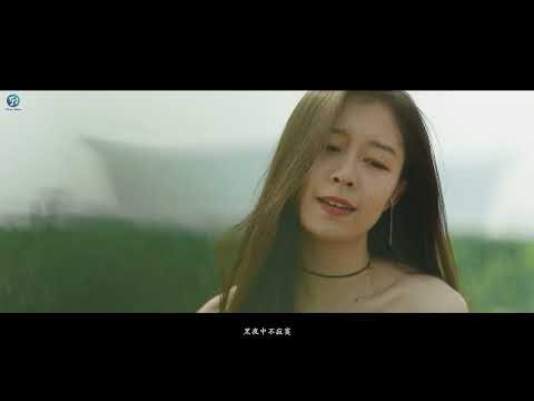 我们的爱+千年之恋remix (cover：飞儿乐队）Multilingual version 九种语言版