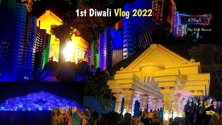 My First Diwali Vlog 2022 | Diwali Night Vlog | Diwali Vlog  @souravjvlogs #diwalivlog2022